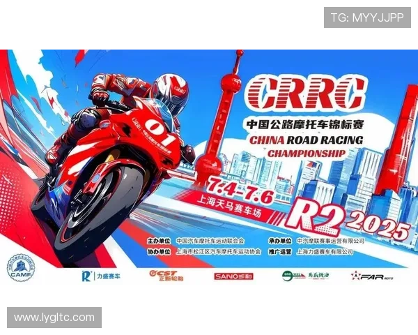 世界摩托锦标赛赛场风云再起顶尖车手激战年度桂冠悬念突升全程中