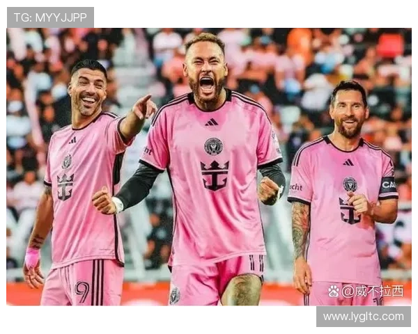 梅西加盟迈阿密国际后首度亮相 大家期待他的超级表现