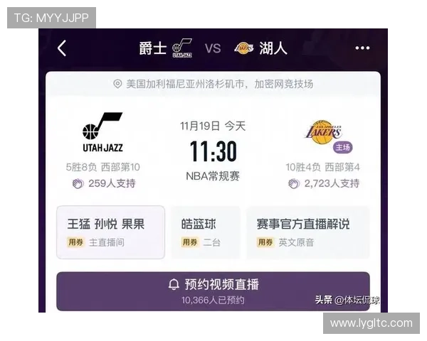 NBA最新动态：詹姆斯复出带领湖人连胜 交易市场风云再起