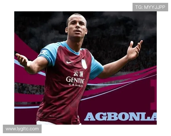 围绕阿斯顿维拉俱乐部发展前景的全面深度战略探讨与未来蓝图展望